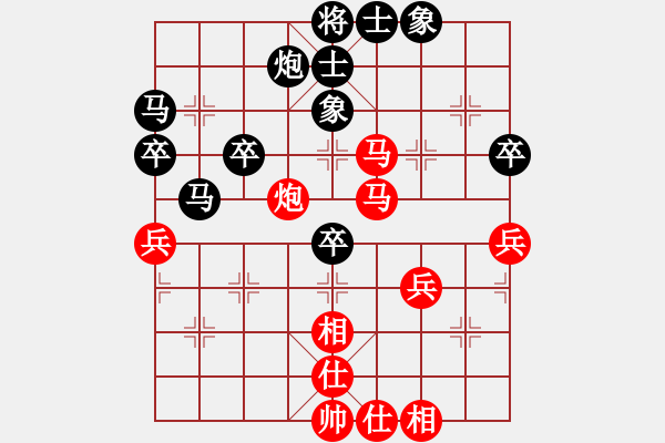 象棋棋譜圖片：伯顏勝小岳.xqf - 步數(shù)：60 