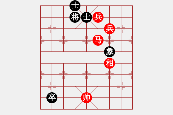 象棋棋谱图片：112匹马冲牛塘 - 步数：40 