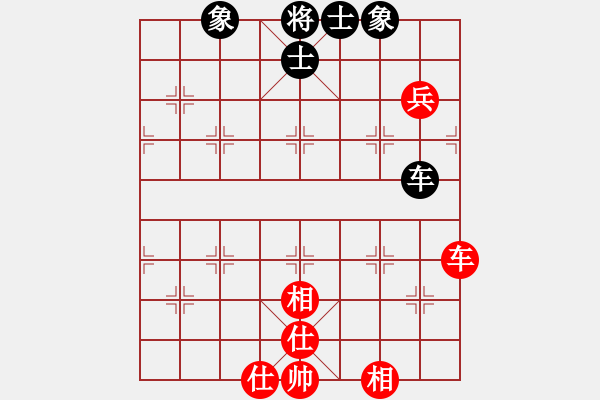 象棋棋譜圖片：純?nèi)藴畿浖?7段)-和-亭亭(日帥) - 步數(shù)：100 