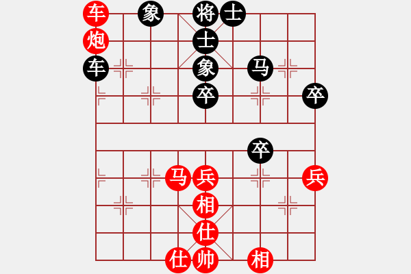 象棋棋谱图片：冯玉龙先和高翔 2022.7.27 - 步数：60 