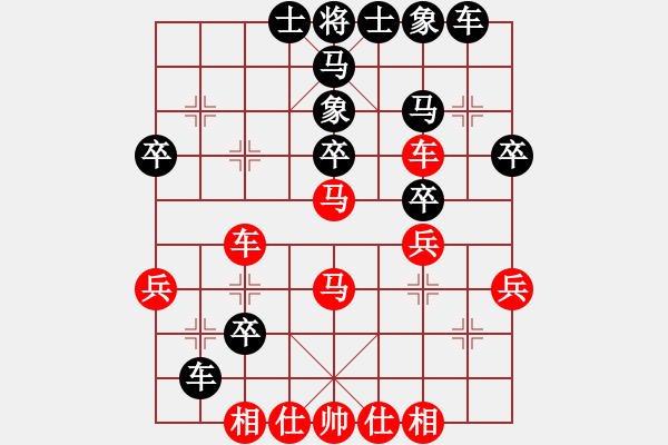 象棋棋谱图片：huybk(6段)-胜-林木森(9段) - 步数：40 