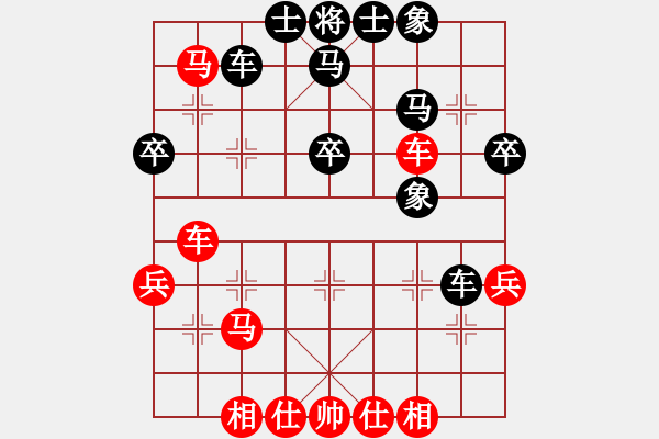象棋棋谱图片：huybk(6段)-胜-林木森(9段) - 步数：50 