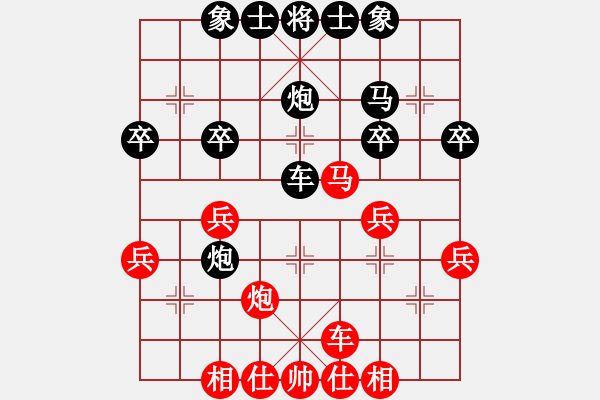 象棋棋譜圖片：中炮對后補列炮（黑勝） - 步數(shù)：32 