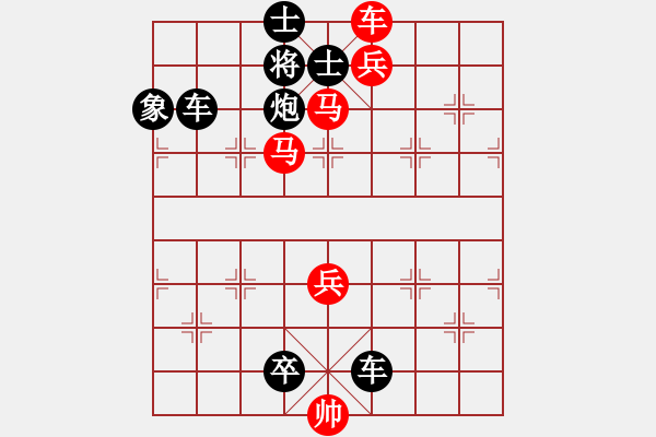 象棋棋譜圖片：Chon Lua Sai Lam - 步數(shù)：0 