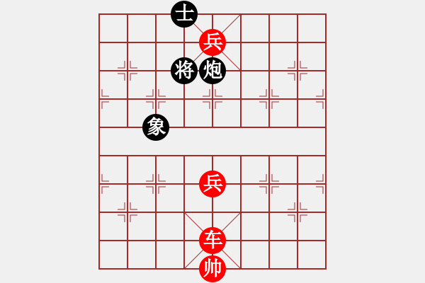 象棋棋譜圖片：Chon Lua Sai Lam - 步數(shù)：10 