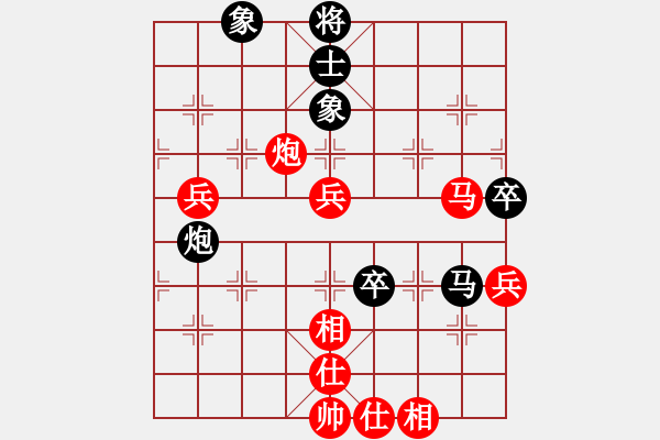 象棋棋譜圖片：虎斗龍爭(zhēng)(月將)-勝-消遣大師(9段) - 步數(shù)：60 