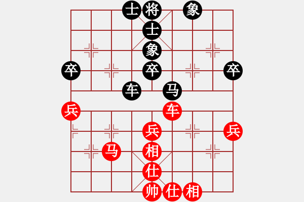 象棋棋谱图片：陆伟韬 先和 李翰林 - 步数：54 