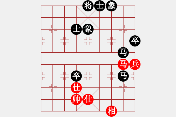 象棋棋譜圖片：高低手不辭!慢的閃[8486842] -VS- 棋劍嘯[1350947851] - 步數(shù)：100 