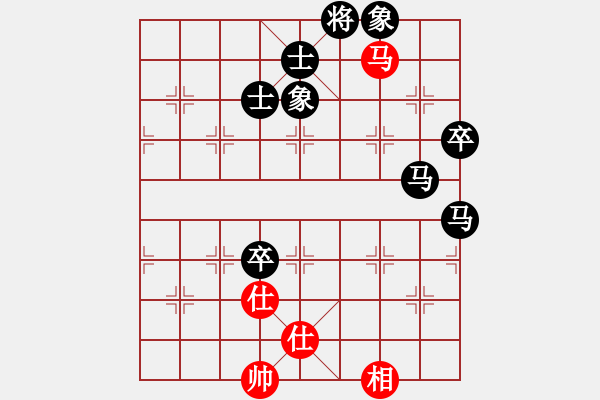 象棋棋譜圖片：高低手不辭!慢的閃[8486842] -VS- 棋劍嘯[1350947851] - 步數(shù)：120 