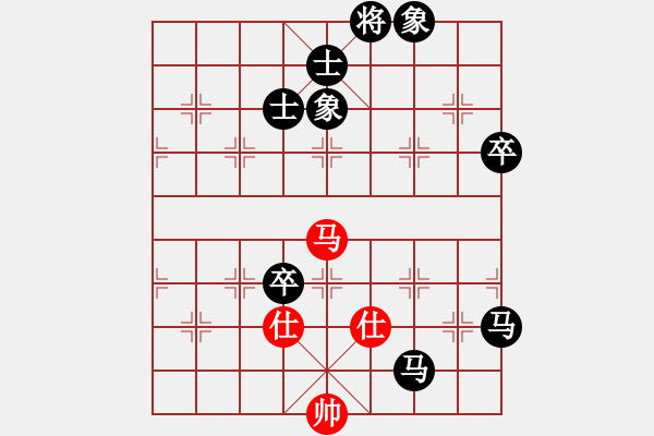 象棋棋譜圖片：高低手不辭!慢的閃[8486842] -VS- 棋劍嘯[1350947851] - 步數(shù)：130 