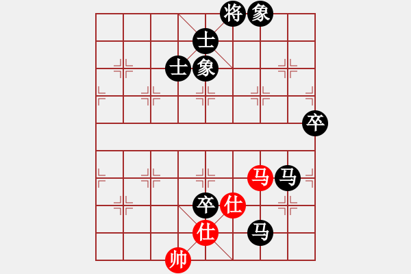 象棋棋譜圖片：高低手不辭!慢的閃[8486842] -VS- 棋劍嘯[1350947851] - 步數(shù)：140 