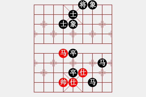 象棋棋譜圖片：高低手不辭!慢的閃[8486842] -VS- 棋劍嘯[1350947851] - 步數(shù)：150 