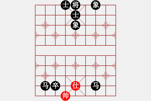 象棋棋譜圖片：高低手不辭!慢的閃[8486842] -VS- 棋劍嘯[1350947851] - 步數(shù)：180 