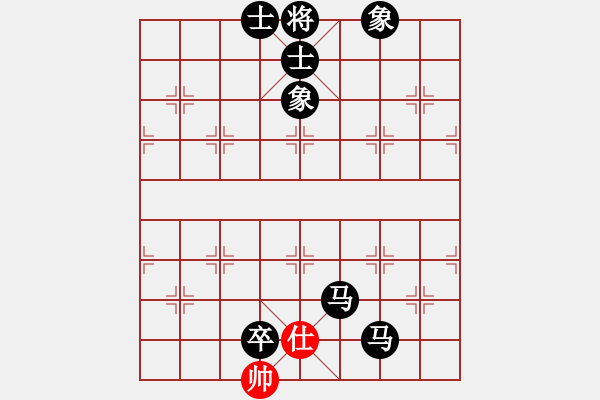 象棋棋譜圖片：高低手不辭!慢的閃[8486842] -VS- 棋劍嘯[1350947851] - 步數(shù)：188 