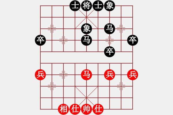 象棋棋譜圖片：高低手不辭!慢的閃[8486842] -VS- 棋劍嘯[1350947851] - 步數(shù)：50 