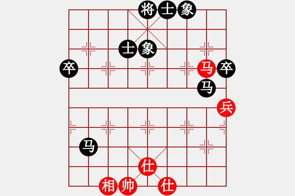 象棋棋譜圖片：高低手不辭!慢的閃[8486842] -VS- 棋劍嘯[1350947851] - 步數(shù)：70 