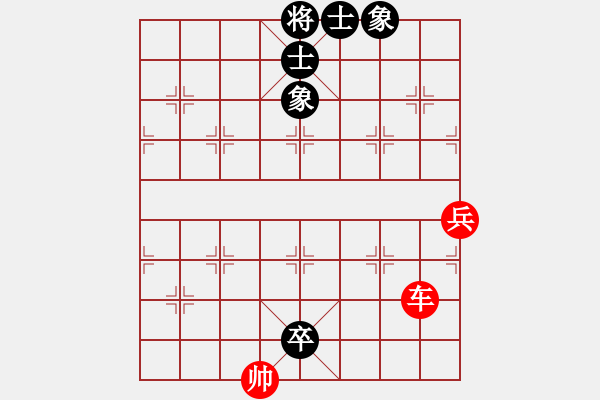 象棋棋譜圖片：橫才俊儒[292832991] -VS- hong[2571200306] - 步數(shù)：123 