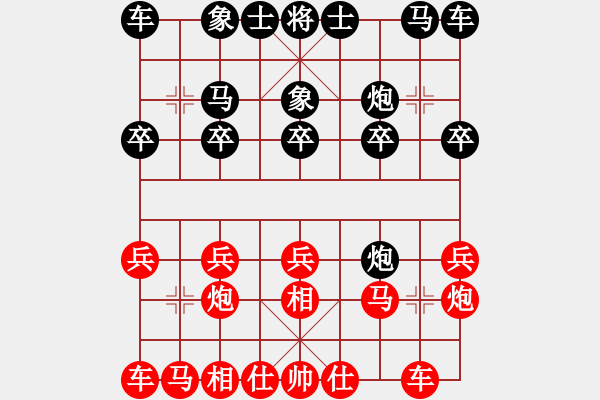 象棋棋譜圖片：6885局 A40-起馬局-天天AI選手FALSE 紅先和 小蟲引擎23層 - 步數(shù)：10 