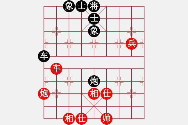 象棋棋譜圖片：6885局 A40-起馬局-天天AI選手FALSE 紅先和 小蟲引擎23層 - 步數(shù)：100 