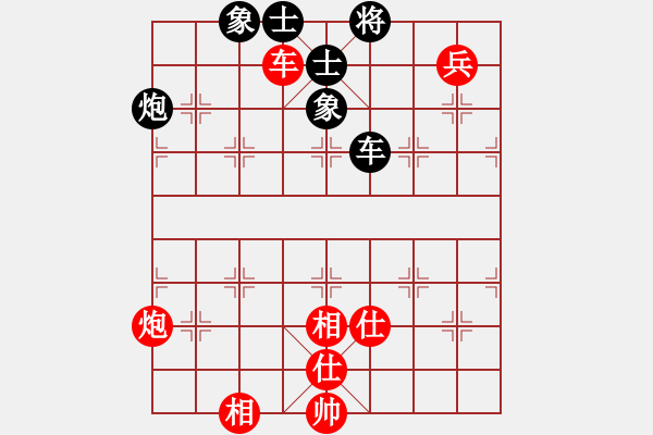 象棋棋譜圖片：6885局 A40-起馬局-天天AI選手FALSE 紅先和 小蟲引擎23層 - 步數(shù)：120 