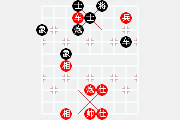 象棋棋譜圖片：6885局 A40-起馬局-天天AI選手FALSE 紅先和 小蟲引擎23層 - 步數(shù)：130 