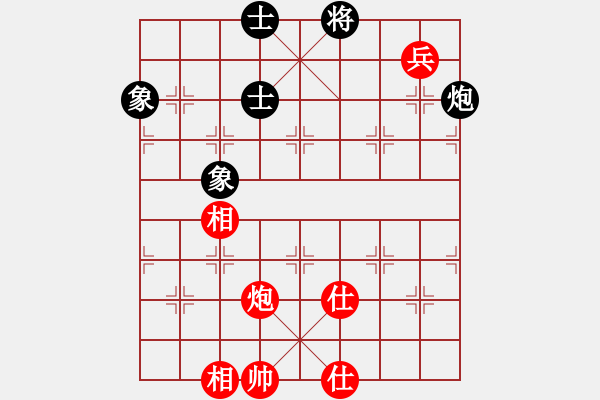 象棋棋譜圖片：6885局 A40-起馬局-天天AI選手FALSE 紅先和 小蟲引擎23層 - 步數(shù)：140 