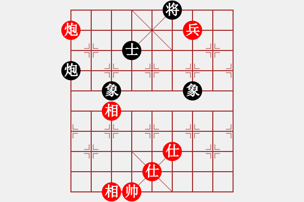 象棋棋譜圖片：6885局 A40-起馬局-天天AI選手FALSE 紅先和 小蟲引擎23層 - 步數(shù)：150 