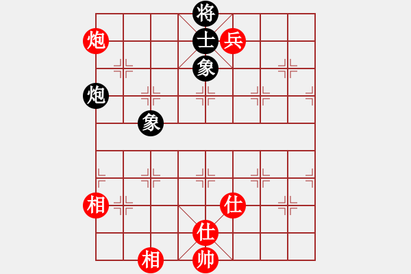 象棋棋譜圖片：6885局 A40-起馬局-天天AI選手FALSE 紅先和 小蟲引擎23層 - 步數(shù)：160 