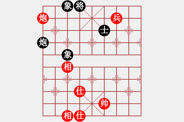 象棋棋譜圖片：6885局 A40-起馬局-天天AI選手FALSE 紅先和 小蟲引擎23層 - 步數(shù)：230 