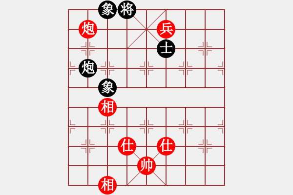 象棋棋譜圖片：6885局 A40-起馬局-天天AI選手FALSE 紅先和 小蟲引擎23層 - 步數(shù)：240 