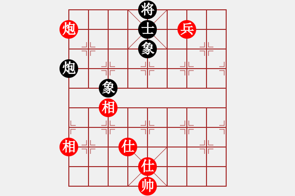 象棋棋譜圖片：6885局 A40-起馬局-天天AI選手FALSE 紅先和 小蟲引擎23層 - 步數(shù)：250 