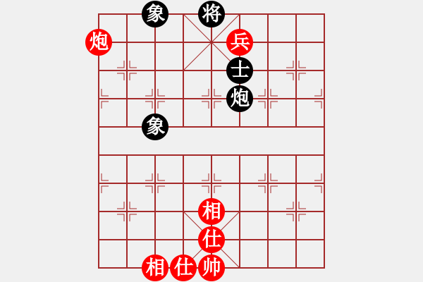 象棋棋譜圖片：6885局 A40-起馬局-天天AI選手FALSE 紅先和 小蟲引擎23層 - 步數(shù)：260 