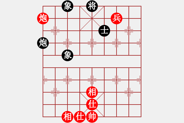 象棋棋譜圖片：6885局 A40-起馬局-天天AI選手FALSE 紅先和 小蟲引擎23層 - 步數(shù)：262 