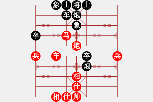 象棋棋譜圖片：6885局 A40-起馬局-天天AI選手FALSE 紅先和 小蟲引擎23層 - 步數(shù)：60 