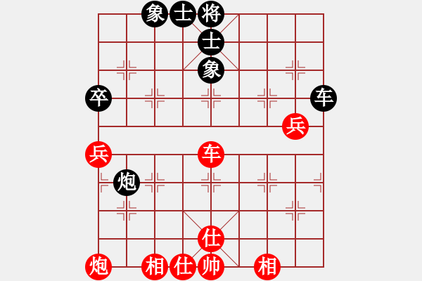 象棋棋譜圖片：6885局 A40-起馬局-天天AI選手FALSE 紅先和 小蟲引擎23層 - 步數(shù)：80 