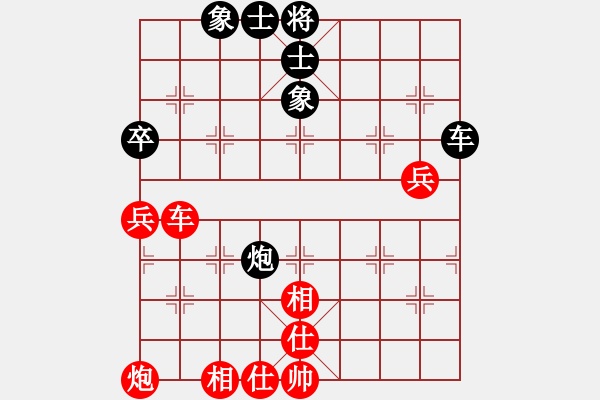 象棋棋譜圖片：6885局 A40-起馬局-天天AI選手FALSE 紅先和 小蟲引擎23層 - 步數(shù)：90 