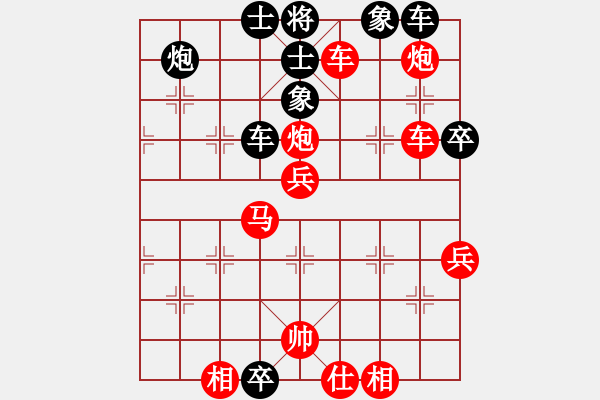 象棋棋譜圖片：柳隨風(fēng)[1040523247] -VS- 狂愚[181534778] - 步數(shù)：60 