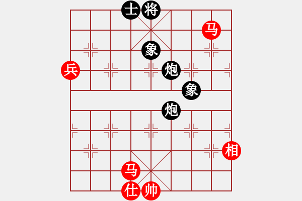 象棋棋譜圖片：仕角炮開局 - 步數(shù)：180 