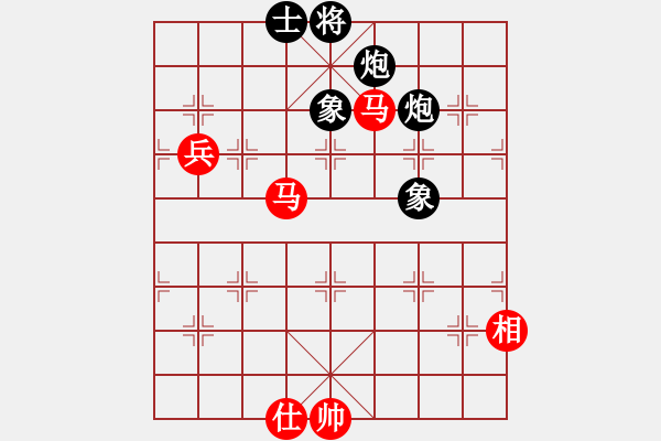 象棋棋譜圖片：仕角炮開局 - 步數(shù)：188 