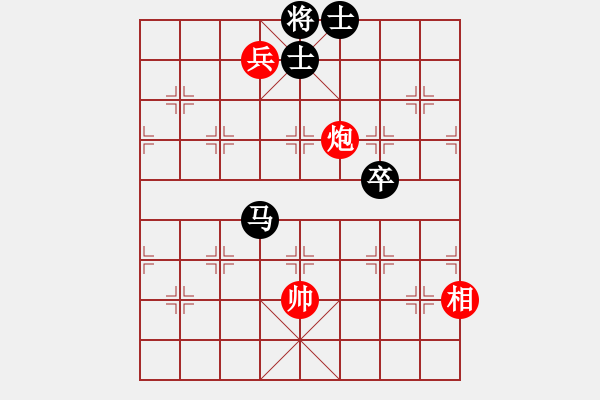 象棋棋譜圖片：The co thu vi - Phao tot tinh thang ma tot 2 si - 步數(shù)：20 