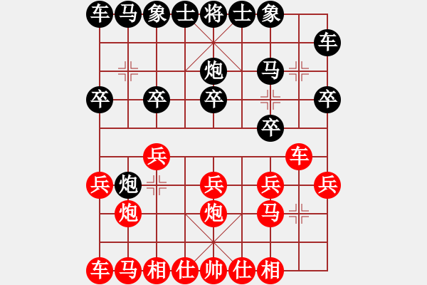 象棋棋譜圖片：07牽制假象 - 步數(shù)：10 