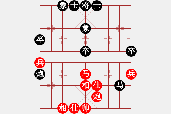 象棋棋譜圖片：河北金環(huán)鋼構(gòu)象棋隊(duì) 楊文雅 和 安徽省棋院 趙寅 - 步數(shù)：60 