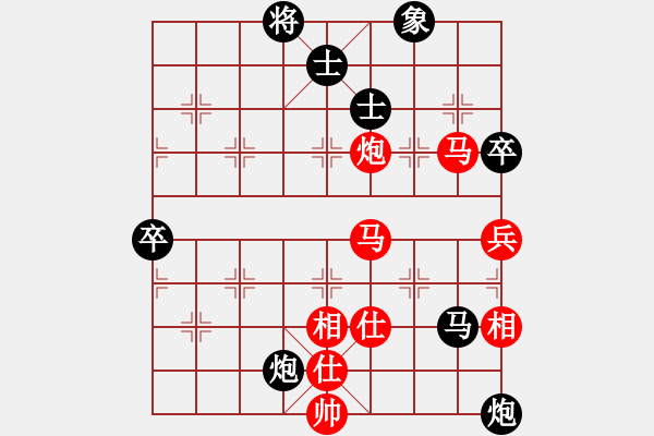 象棋棋譜圖片：孔羅合璧(先和)象棋巫師(大師級) - 步數(shù)：120 