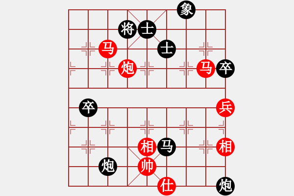 象棋棋譜圖片：孔羅合璧(先和)象棋巫師(大師級) - 步數(shù)：130 