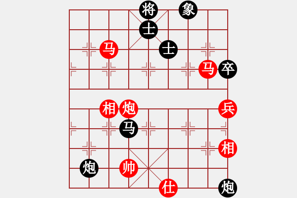 象棋棋譜圖片：孔羅合璧(先和)象棋巫師(大師級) - 步數(shù)：140 