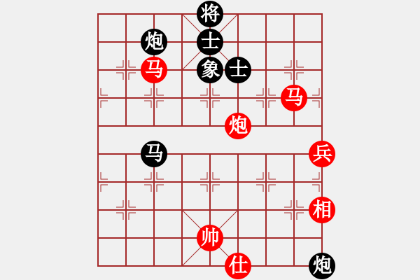 象棋棋譜圖片：孔羅合璧(先和)象棋巫師(大師級) - 步數(shù)：150 