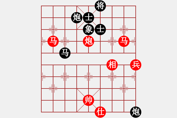 象棋棋譜圖片：孔羅合璧(先和)象棋巫師(大師級) - 步數(shù)：160 