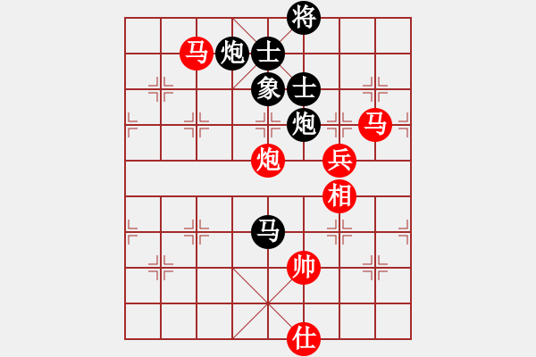 象棋棋譜圖片：孔羅合璧(先和)象棋巫師(大師級) - 步數(shù)：180 