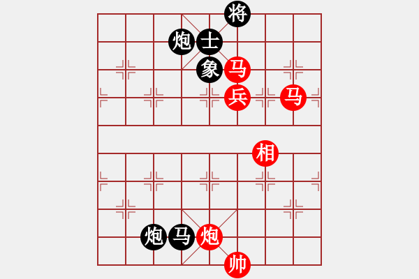 象棋棋譜圖片：孔羅合璧(先和)象棋巫師(大師級) - 步數(shù)：200 