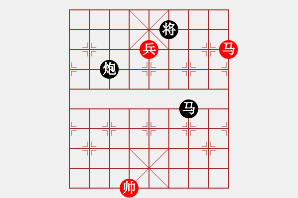 象棋棋譜圖片：孔羅合璧(先和)象棋巫師(大師級) - 步數(shù)：220 